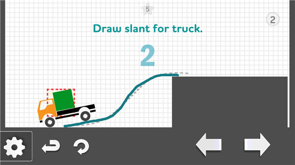 烧脑物理卡车新手入门图片3