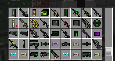 我的世界最后战线重制版彩蛋汇总图片3