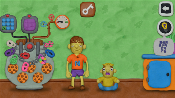 弗拉德和妮基的十二把锁怎么玩图片9