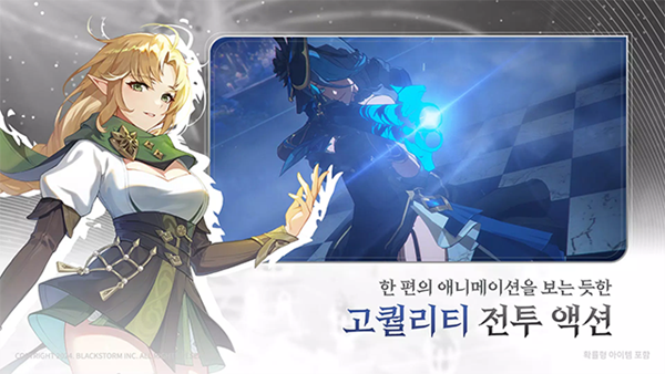 RE记忆碎片白色阴影图片