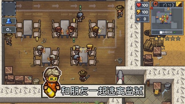 TheEscapists2截图