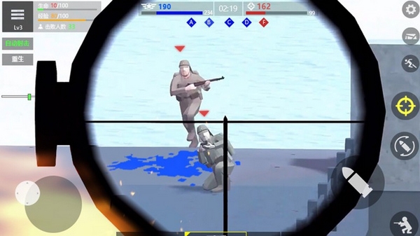 抗日战争模拟器内置功能菜单2025版截图1