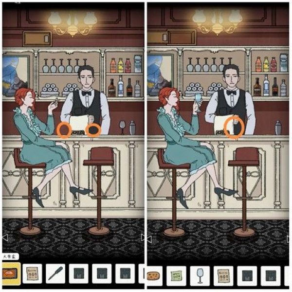 非常调查局追踪第一章攻略图片7