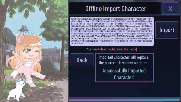 加查薰衣草如何保存角色图片4