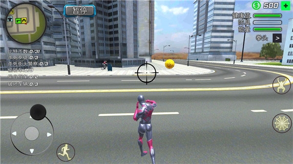 蜘蛛侠绳索英雄新手教程图片4