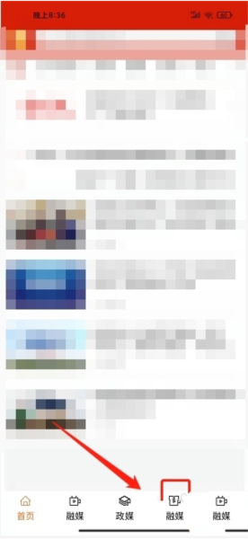 歌画东阳软件截图8