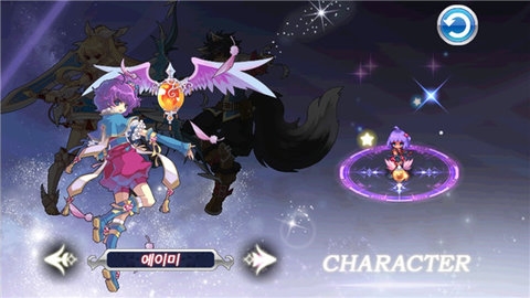 灵魂救星2新手教程图片2