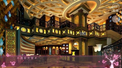 EXO女王驾到橙光完结版图片