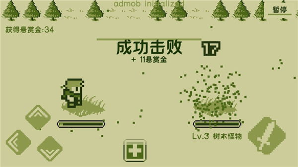 关键勇士新手攻略截图3