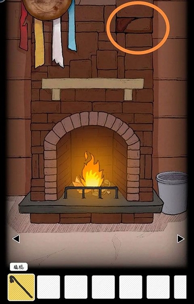 非常调查局魂器第一章攻略图片21