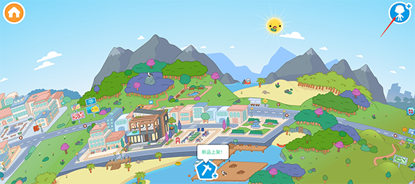 我的城市童话世界新手攻略图片2