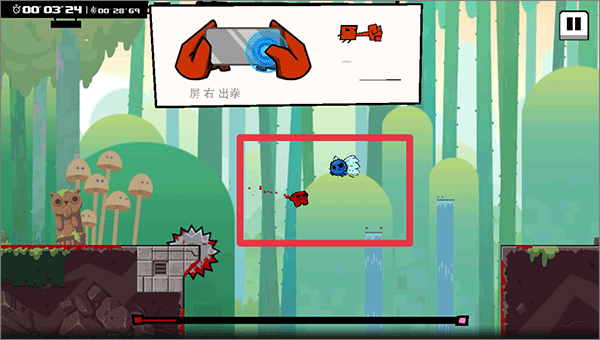 超级食肉男孩永无止境新手教程图片6