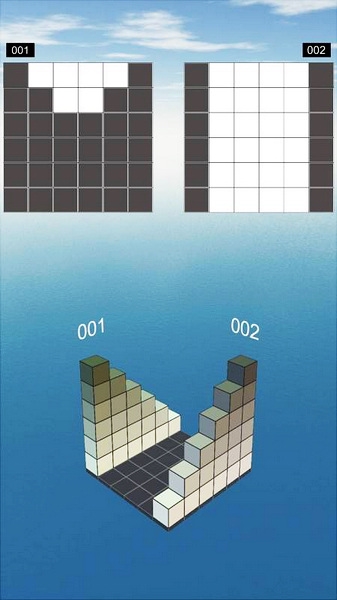 空间想象力游戏图片