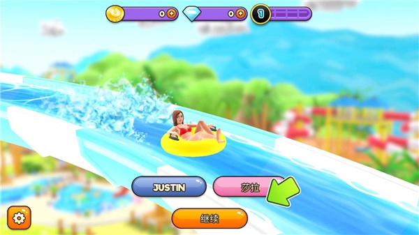 水上冲刺游戏图片