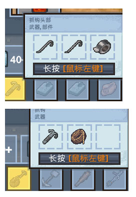 The Escapists 2美洲狮湾铁路怎么过4