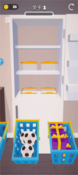 强迫症模拟器游戏截图2