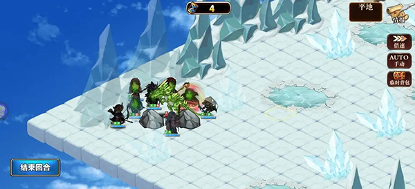 星辰旅途冰龙打法攻略图片4