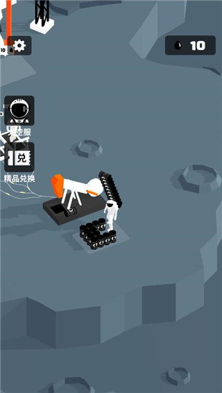 我的小小星球新手攻略图片4