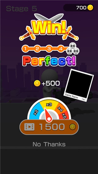 画个武器新手攻略图片4