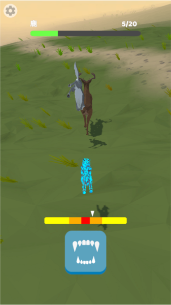 狼群模拟器新手攻略图片4