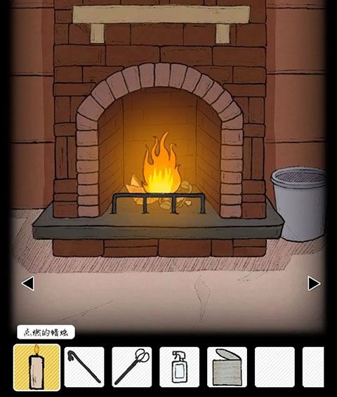 非常调查局魂器第一章攻略图片10