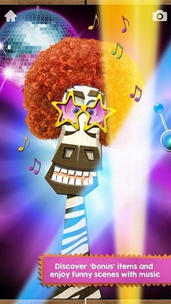 情绪动物园app图片