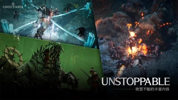 Undecember手游图片