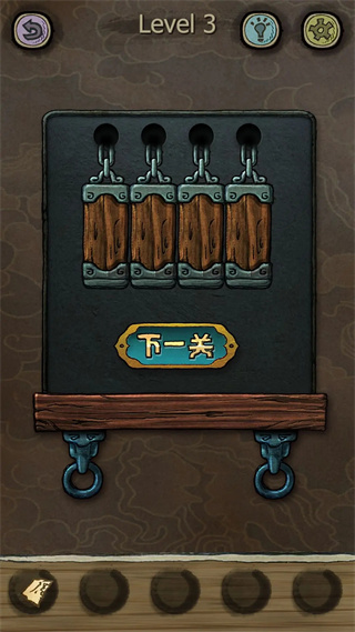 下一关在哪通关攻略3