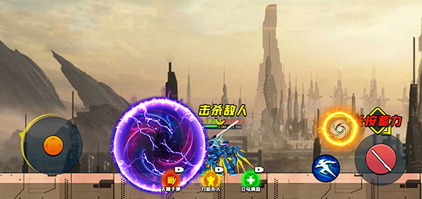 机甲世界大战免广告版截图5