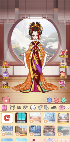 公主换装日记新手攻略图片3