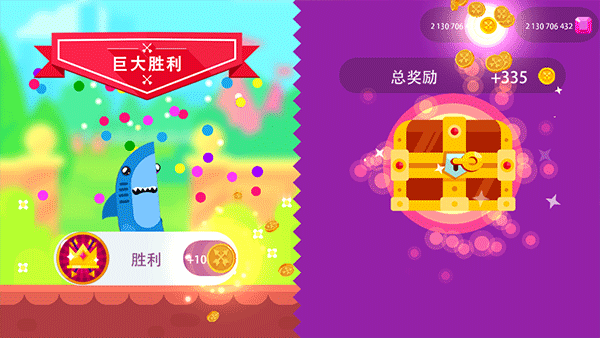 终极弓箭手新手攻略图片2