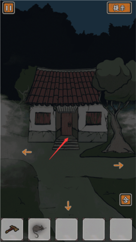 山村老屋鬼嫁衣游戏攻略图片5