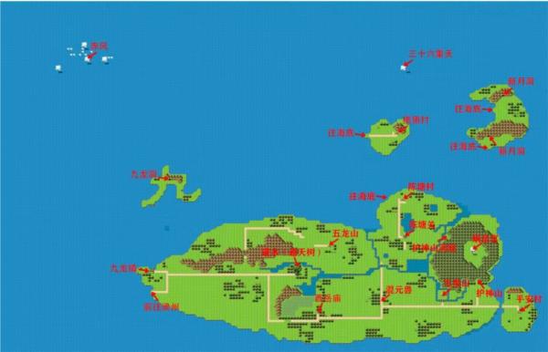 哪吒之伏魔三太子图片2