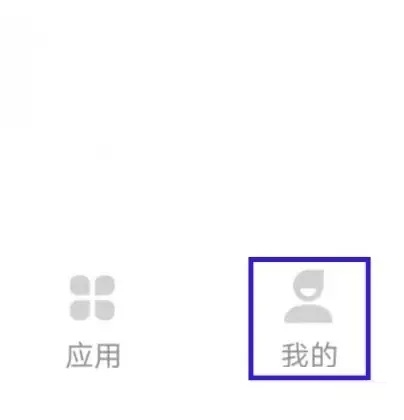 扫描仪全能王app图片