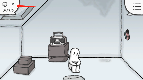 rainyatticroom新手教程图片4