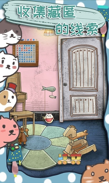 100门逃脱挑战3图片