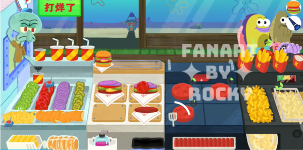 蟹堡王传奇截图5