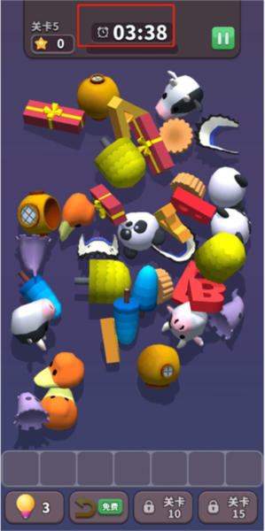 方块爱消除3d新手攻略图片4