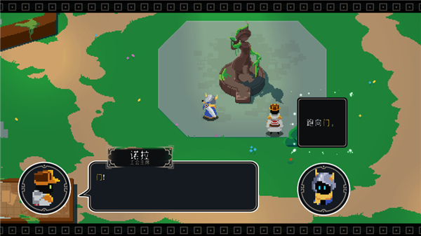 Endless Wander新手怎么玩截图2