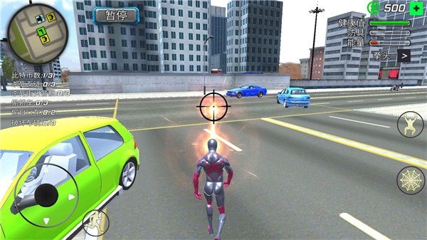 蜘蛛侠绳索英雄新手教程图片5