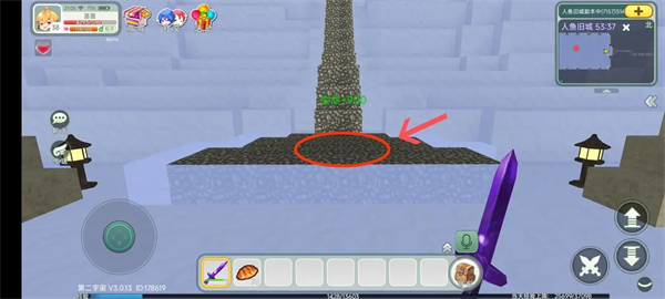 创造世界40级以下单刷人鱼旧城攻略图片6