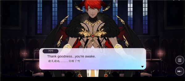 Obey Me Nightbringer主线剧情选择攻略截图6