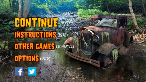 设置中文方法配图4