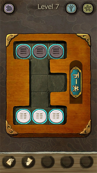 下一关在哪通关攻略9