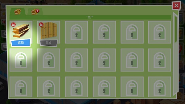 包工头模拟游戏攻略图片1