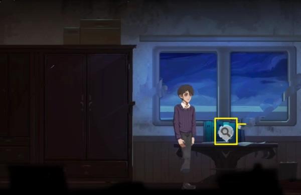 第六章攻略截图9