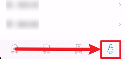 海阳之窗浏览记录删除教程图片1