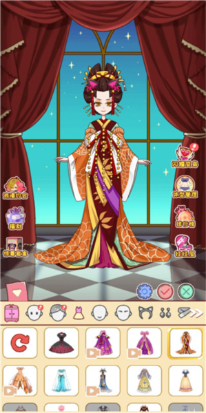 公主换装日记新手攻略图片2