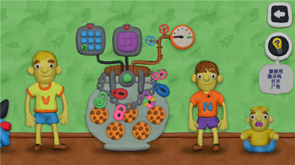 弗拉德和妮基的十二把锁怎么玩图片10