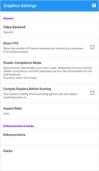 Dolphin Emulator软件截图1